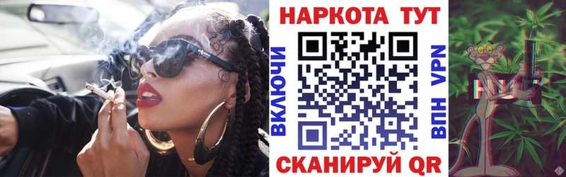 Виды наркотиков купить Белая Холуница Alpha-PVP Меф ГАШИШ Каннабис