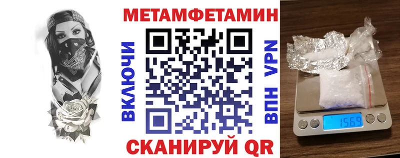 АМФ VHQ  где купить наркоту  Белая Холуница 
