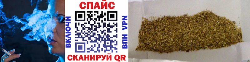 БУТИРАТ Butirat  МЕГА как войти  Белая Холуница 