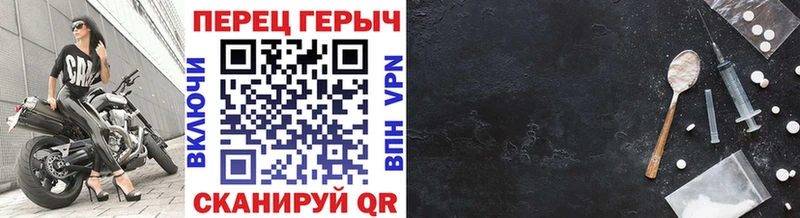 купить наркоту  mega ТОР  Героин белый  shop как зайти  Белая Холуница 