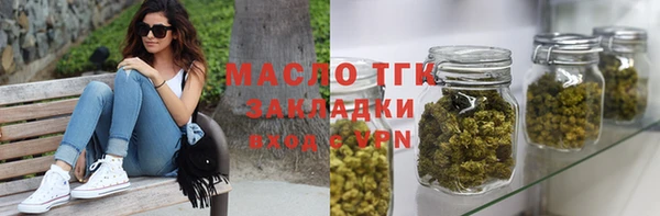 apvp Белокуриха