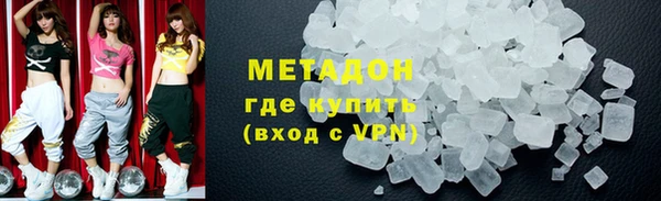 apvp Балабаново