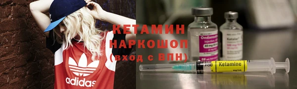 скорость mdpv Беломорск