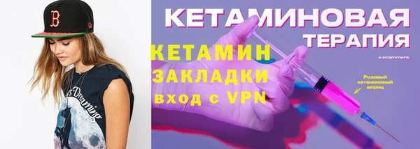 тгк Богданович