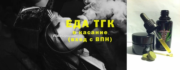 apvp Белокуриха
