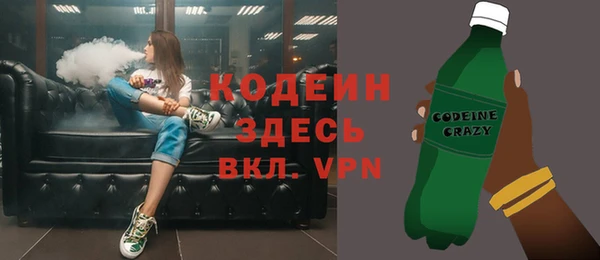 скорость mdpv Беломорск