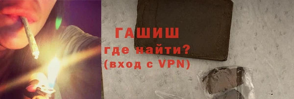 каннабис Белоозёрский