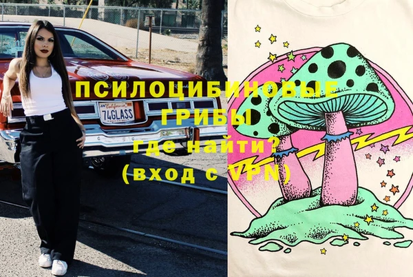 каннабис Белоозёрский