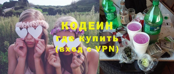 тгк Богданович