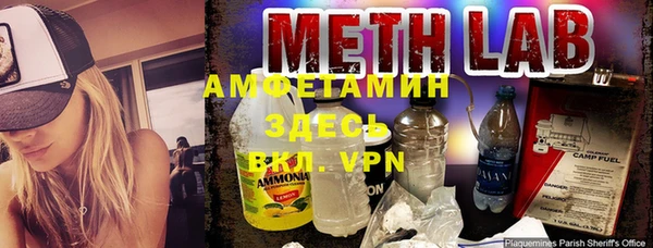 каннабис Белоозёрский