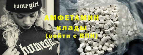 гидропоника Баксан