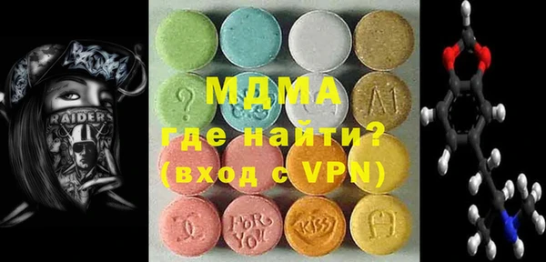 каннабис Белоозёрский