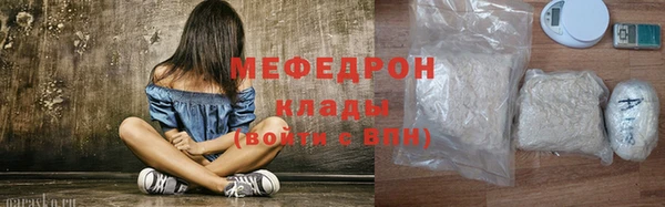 apvp Белокуриха