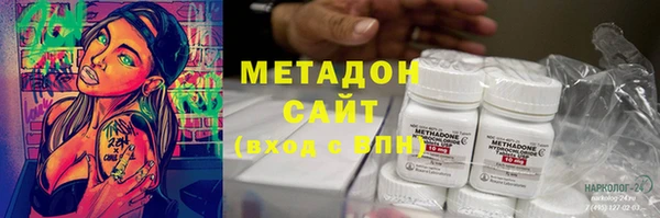 тгк Богданович